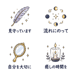 Daily Spiritual Emojis