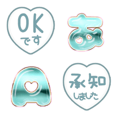 Heart design JP mini stamp ...