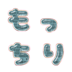 BIG JP WORD response action alphabet 040
