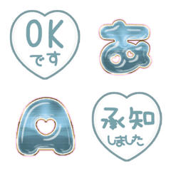 Heart design JP mini stamp alphabet 16
