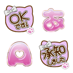 CAT ribbon alphabet cute emoji PINK 25