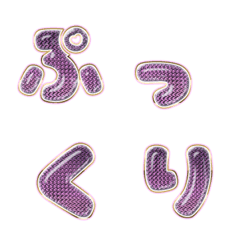 BIG JP WORD response action alphabet 023