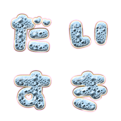 BIG JP WORD response action alphabet 031