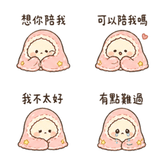Comfort Blanket Chat 22 DRE616