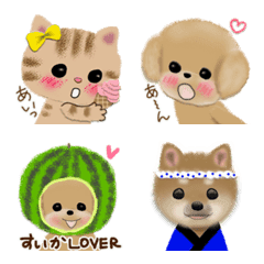 大人かわいい絵文字♡夏仕様
