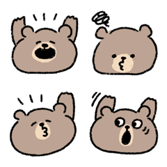 Kuma kuma! emoji
