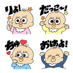 毎日使える！ゆるかわベビー絵文字