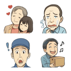 Two Hearts Daily