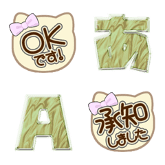 CAT ribbon alphabet cute emoji YELLOW 17