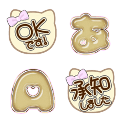 CAT ribbon alphabet cute emoji YELLOW 33