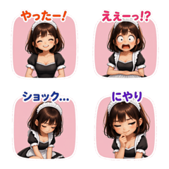 ai-Emoji  (Character ) 159