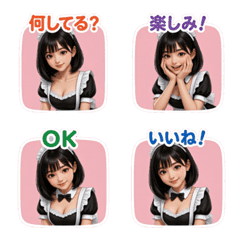 ai-Emoji  (Character ) 160