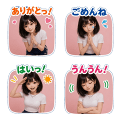 ai-Emoji  (Character ) 170
