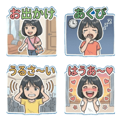 ai-絵文字 (キャラクター) 171