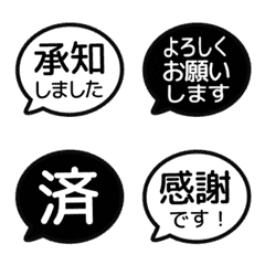 Popping Bubble JP 002