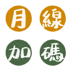 StockTeacher