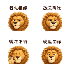 Frizzy Lion Chat 08 DRE616