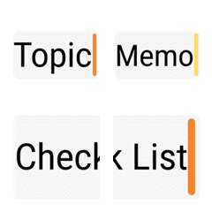 message office2