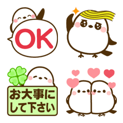ころんとシマエナガ絵文字