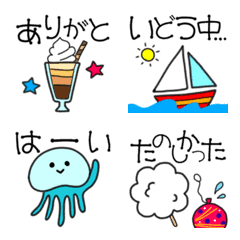 Exciting!! Summer