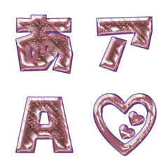JP response action and alphabet 006