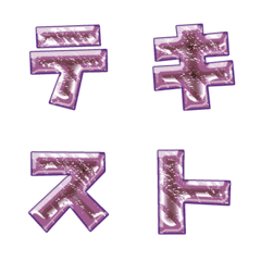 JP response action and alphabet 001