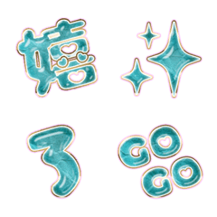 ラブ♡文字 うるちゅる MINT GREEN