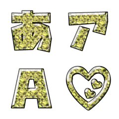 JP response emoji alphabet kanji 118