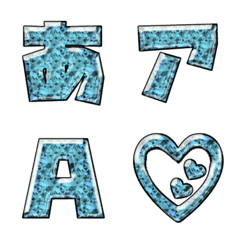 JP response emoji alphabet kanji 123