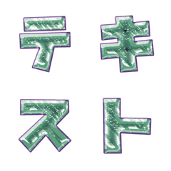 JP response action and alphabet 004