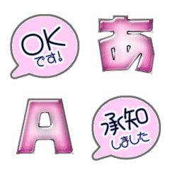 Peach POP JP Alphabet pink cute 01