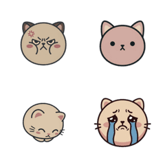 Simple Muted Color Cats Emoji