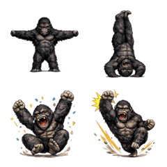 Reaction Gorilla Emoji