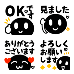 Polite honorific language(Japanese black