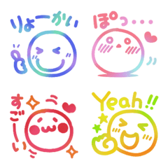 カラフルスマイル★動く絵文字
