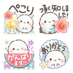 見やすいリアクション❤️シマエナガNo4夏