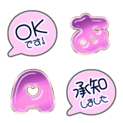 Peach POP JP Alphabet pink cute 04