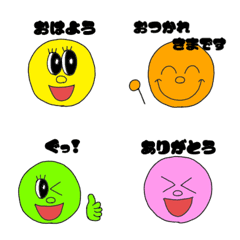 ayanoEmojiseries1