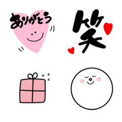 Simple daily emoji...