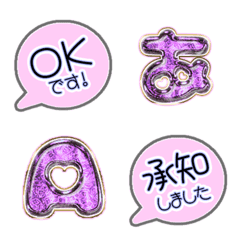 Peach POP JP Alphabet pink cute 16