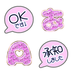 Peach POP JP Alphabet pink cute 26