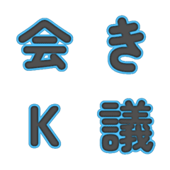 Font 3D Kartun Lucu & Pop 137