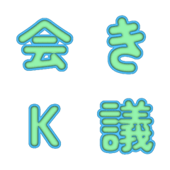 Cute 3D Cartoon Pop Fonts 143