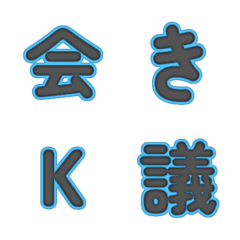 Cute 3D Cartoon Pop Fonts 138