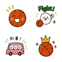 Basketball Club Cheer Emoji