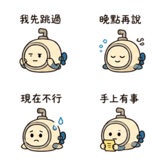 群聊潛水艇｜嘴硬熟友26