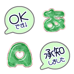 GREEN POP JP Alphabet cute FULL 01