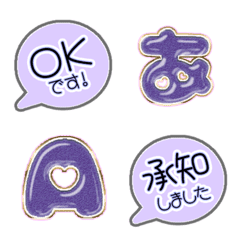 Purple POP JP Alphabet cute FULL 29