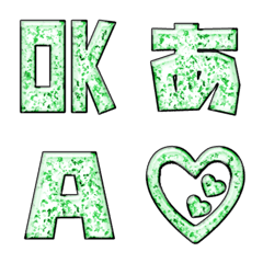 JP response emoji alphabet kanji 100