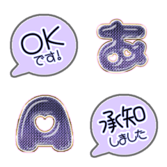 Purple POP JP Alphabet cute FULL 02
